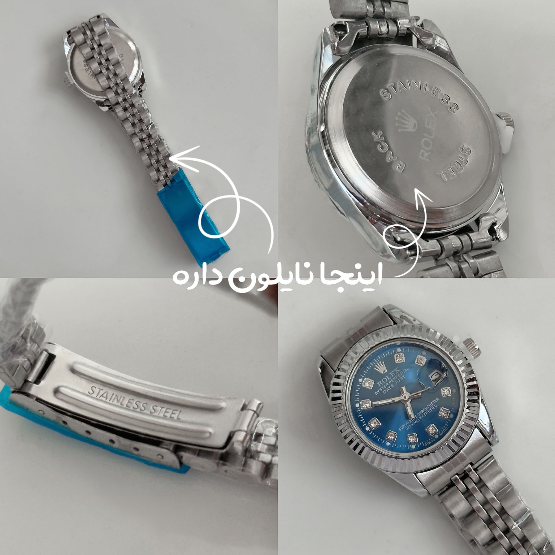 ساعت رولکس اقیانوس💙